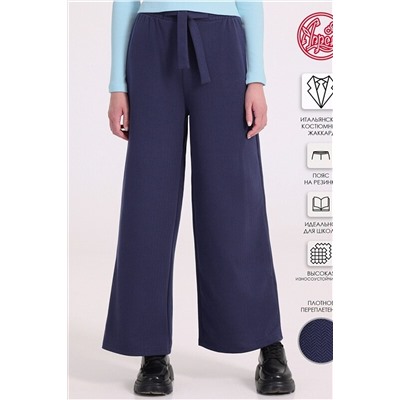 Брюки АПРЕЛЬ, 933690