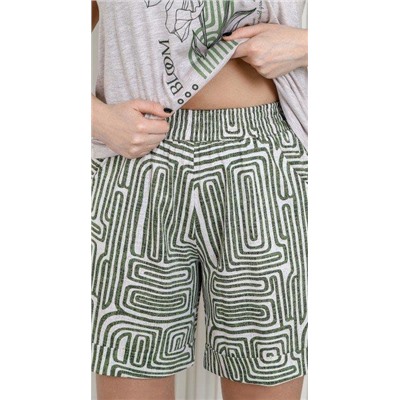 Костюм ТВОЙ ДЕНЬ-2 (бежевый)