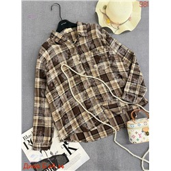 Рубашка бронь 2053714-5