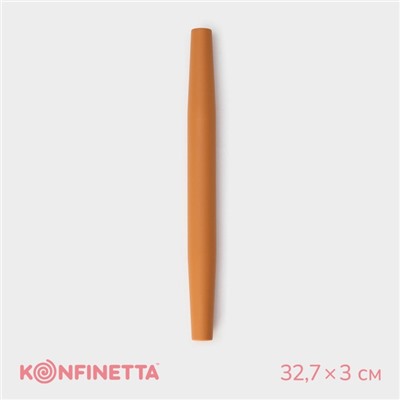 Скалка KONFINETTA, силикон, 32.7×3×3 см, бежевая