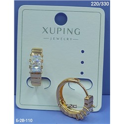 Серьги #22993867