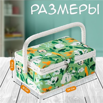 Шкатулка для рукоделия и шитья «Летние цветы на зелёном», хранение ниток, иголок, мелочи, 24×16×11 см