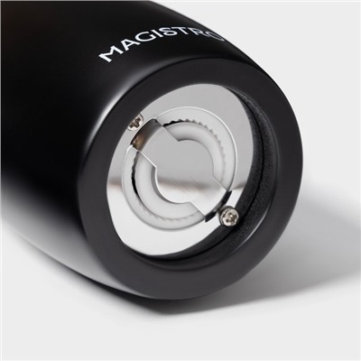 УЦЕНКА Мельница для специй Magistro Softline, 22 см, чёрная