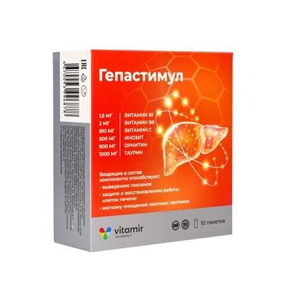 Гепастимул «Витамир», комплекс для здоровья печени и желчевыводящих путей, 10 стик-пакетов