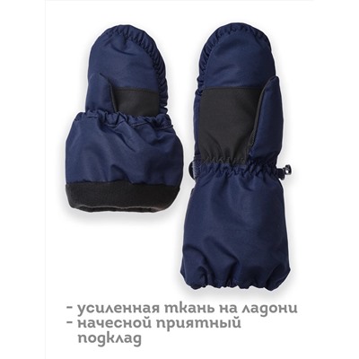 PELICAN Рукавицы UHML3362