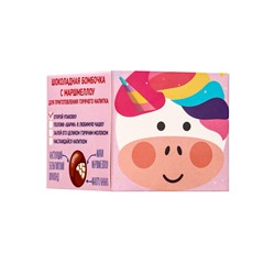 Шоколадная бомбочка с маршмеллоу «Бомбическое какао: единорог», 35 г