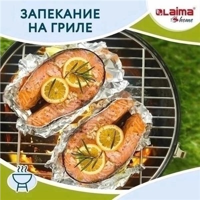 Артикул #23050422