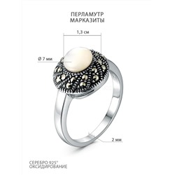 Кольцо из чернёного серебра с перламутром и марказитами 925 пробы GAR3180пб