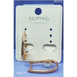 Серьги #22938250