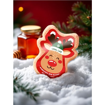 Бомбочка для ванны URAL LAB «Оленёнок», 130 г, аромат медового мусса, Новый Год