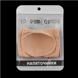 Напяточники для педикюра, нейлоновые, с силиконовыми вставками, универсальный размер, бежевые