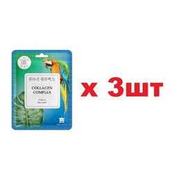 Mi-Ri-Ne COLLAGEN COMPLEX Тканевая маска для лица Тонизирующая с коллагеновым комплексом 23г 3шт
