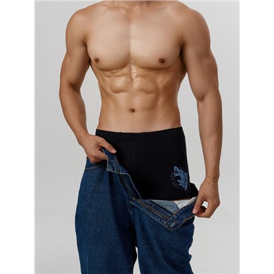 ТРУСЫ МУЖСКИЕ (2ШТ) 411229-2