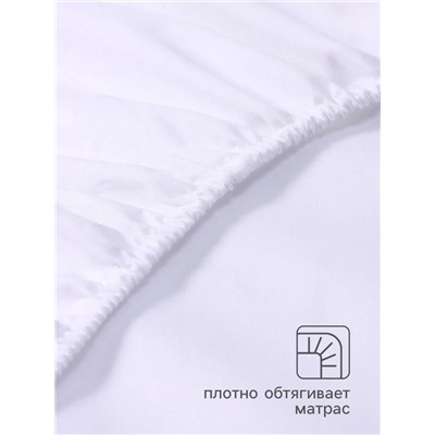 Наматрасник на резинке водонепроницаемый «Этель», размер 80×200+30 см