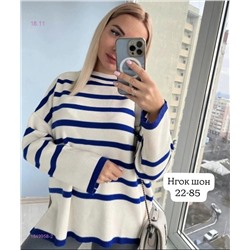 Свитер 1849958-2