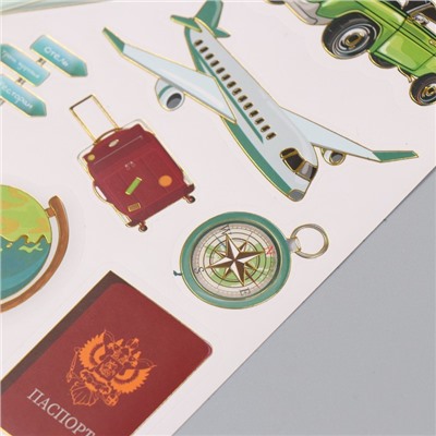 Фотоальбом на кольцах 25 листов Keep memories «Весь мир для тебя», с наклейками, 19×27×3 см