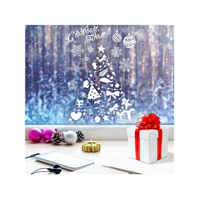 Наклейки на окна многоразовые «С Новым годом», 33×50 см