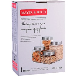 31028 Набор банок для сыпучик продуктов 4пр стекло/нерж/ст MB (х4)