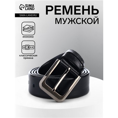 Ремень мужской, ширина 3.5 см, винт, пряжка металл, чёрный