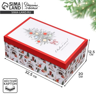 Коробка подарочная «Уютного Нового года», 32.5×20×12.5 см