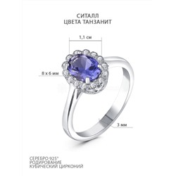 Кольцо из серебра с ситаллом цвета танзанит и кубическим цирконием родированное 925 пробы TMR-071