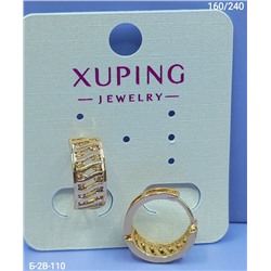 Серьги #23074043