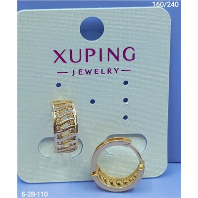 Серьги #23074043