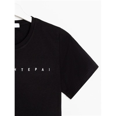 Футболка женская KAFTAN «Пантера», чёрный, р-р 44-46