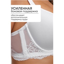 Бюстгальтер 2301 гладкий SPACER OIRO НАТАЛИ, 1128382