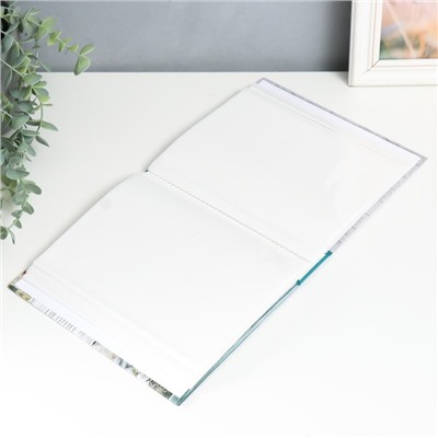 Фотоальбом на 200 фото 10×15 см Image Art «Любовь», 50 листов