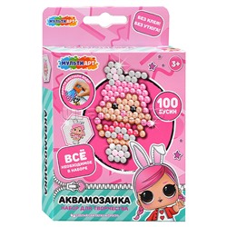 Аквамозаика "Куколки-модницы" 100 бусин