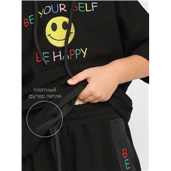 Костюм детский Соль&Перец