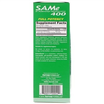 Jarrow Formulas, SAM-e (S-аденозил-L-метионин ) 400, 60 таблеток