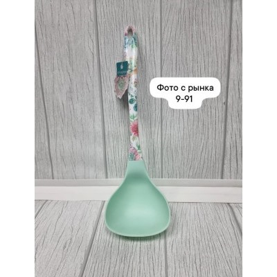 Артикул #23006075