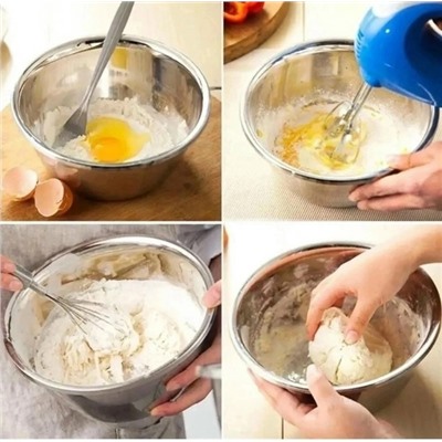 Артикул #23059899