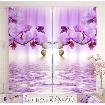 Фотошторы 3д 1807406-3