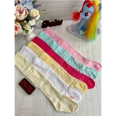 Колготки 6 шт 1752293-1