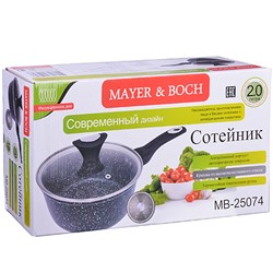 25074 Ковш алюм. 1,7л 18см с.кр МРАМОР/КРОШКА(х6)