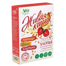 Каша пшеничная "Vita" ц/з пшеница банан, клубника 210г ЭКОПРОДУКТЫ, 1190539