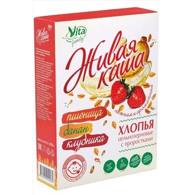Каша пшеничная "Vita" ц/з пшеница банан, клубника 210г ЭКОПРОДУКТЫ, 1190539