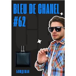 Bleu / GET PARFUM 62