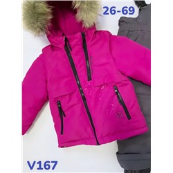 Костюм V167 Фуксия