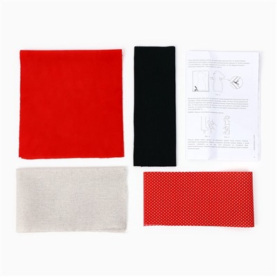 Набор для шитья. Мягкая игрушка «Олененок Соня», 25 см