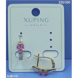 Серьги #22949567