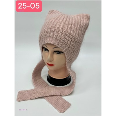 шапка 2051404-2