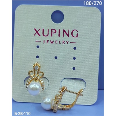 Серьги #22959277