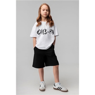 Шорты BODO, 1127670