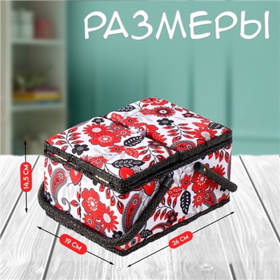 Шкатулка для рукоделия и шитья «Народный цветочный узор», хранение ниток, иголок, мелочи, 19×26×14.5 см