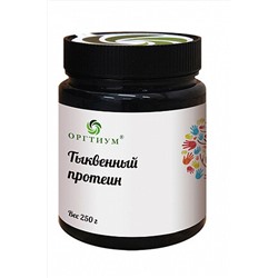 Протеин семян тыквы 250г ЭКОПРОДУКТЫ, 1190937