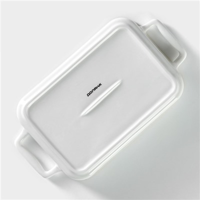 Форма для выпечки Доляна «Лимон», 27×15 см, прямоугольная, жаропрочная керамика, белая